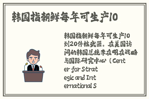 可以直接打开网站的网页1688