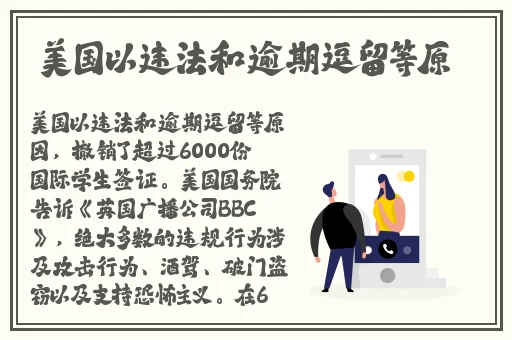 欧美无卡免费