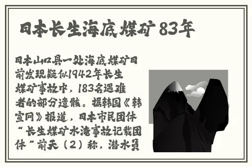 荔枝影院