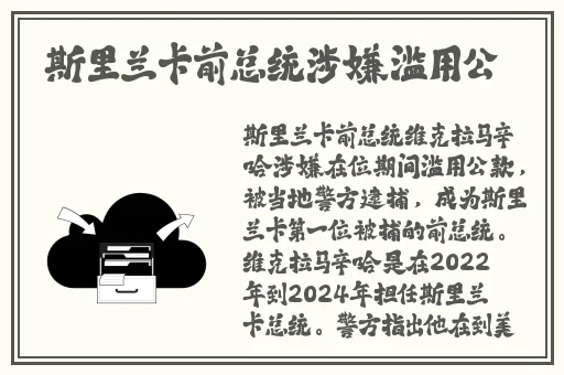 万篇长征正能量新入口