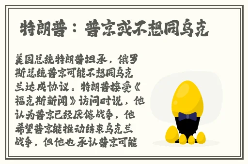 66m66成长模式视频-大陆4