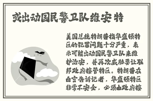 蜜芽最新入口