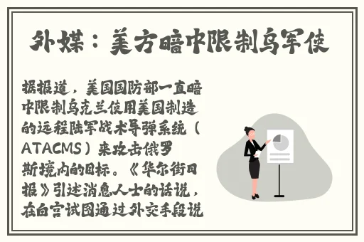 10204工厂地址2023入口