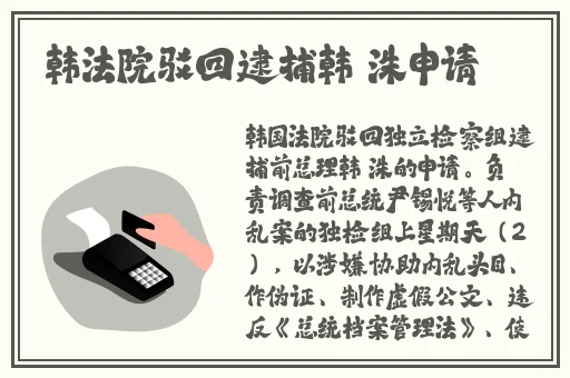 麻豆精产三产区区别
