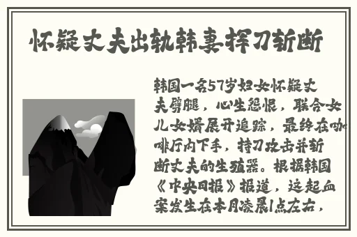 天美传媒有限公司宣传片